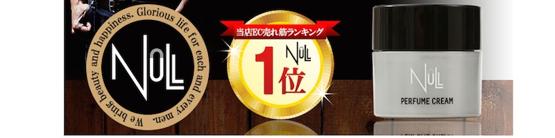 NULLpq[N[TCg